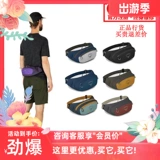 Spot Eagle Osprey Daylite Талия Солнечный свет 2L Спортивный спортивный открытые сумки могут быть зарегистрированы