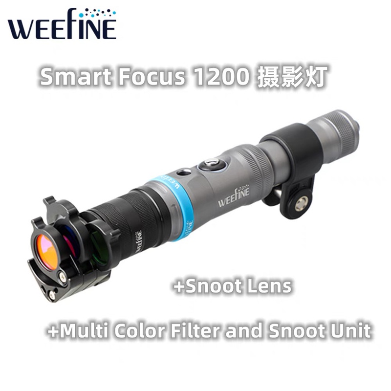 Weefine Diving Photography Fill Light Smart Focus1200 Flash Focus Reflector Light Tube