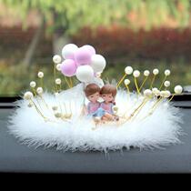 Couple swing piece car swing piece goddess internet red couple creative car accessories for men and women upscale permalink