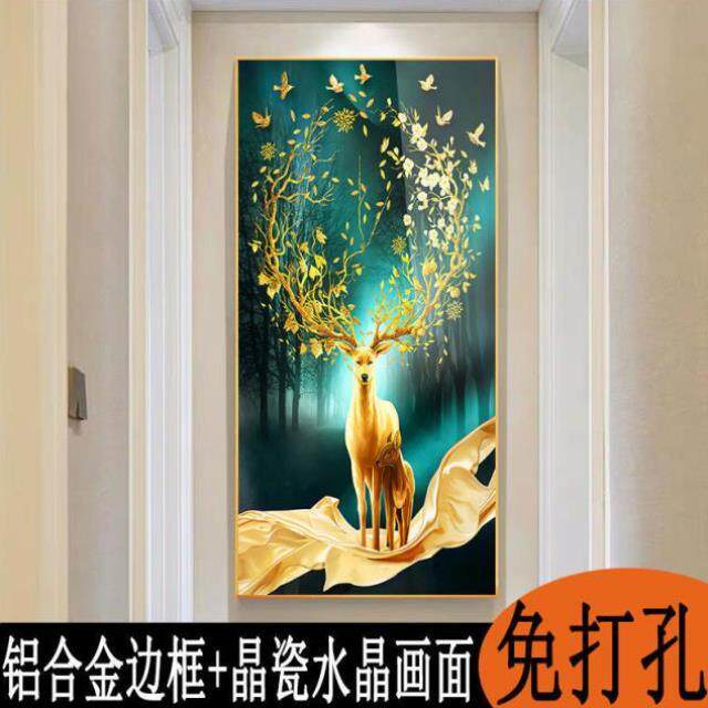 The entrance is facing the door Xuanguan painting living room decoration painting Xuanguan crystal porcelain painting corridor gangway into the family frescoes light and luxurious
