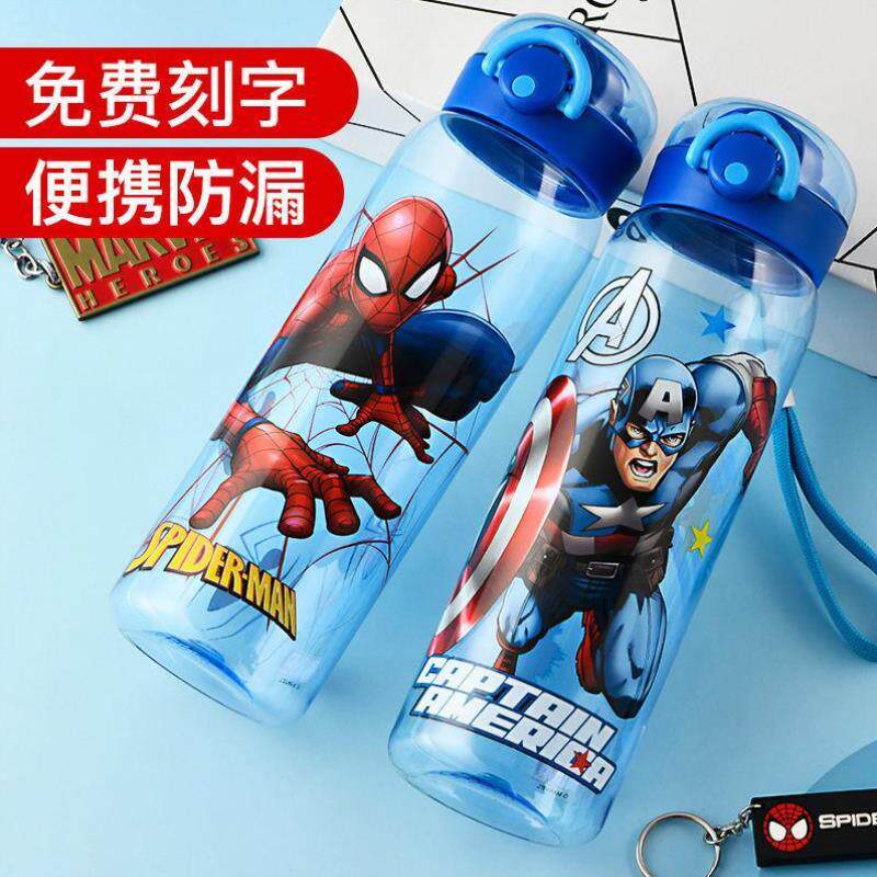 Ottman water glasses children's water glasses with straw primary school children straight drinks plastic mug men and women portable large capacity anti-fall