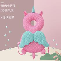 Anti-fall pillows Anti-fall pillows Baby schoolboy Breathable Summer baby Anti-fall Head protective pad Korea Learn to walk