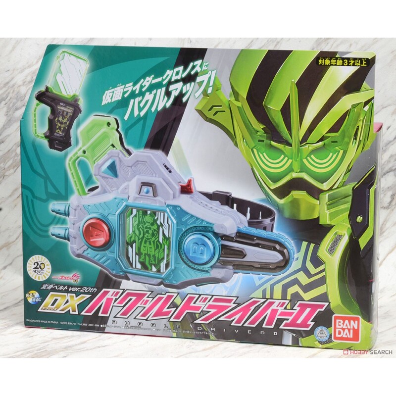 [in Stock] Bandai Kamen Rider Ex-Aid Dx Glitch 2 Driver Old Tan Chronicles Transformation Belt