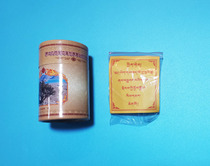 Everyone is here to offer incense to the pagoda with the big red mascot of Sang Ding S and Vajra Mother smoke.