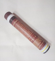 (class B) Sakya Temple Saab one thousand Mou Pharmacy