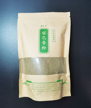 Cost-effective Gandan Kamba Grass Fragrance Powder