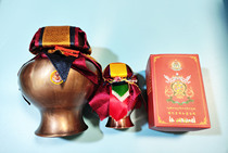 Kathok auspicious and wish-fulfilling vase Tashi vase (two sizes)