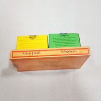 4 new types of recommended Menzikang and Zongsar sachets and fragrant pills are added