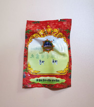 Cemo Lins holy mascot