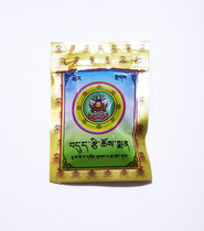 The mascots of the three main deities of Sera S and Aba Zhacang