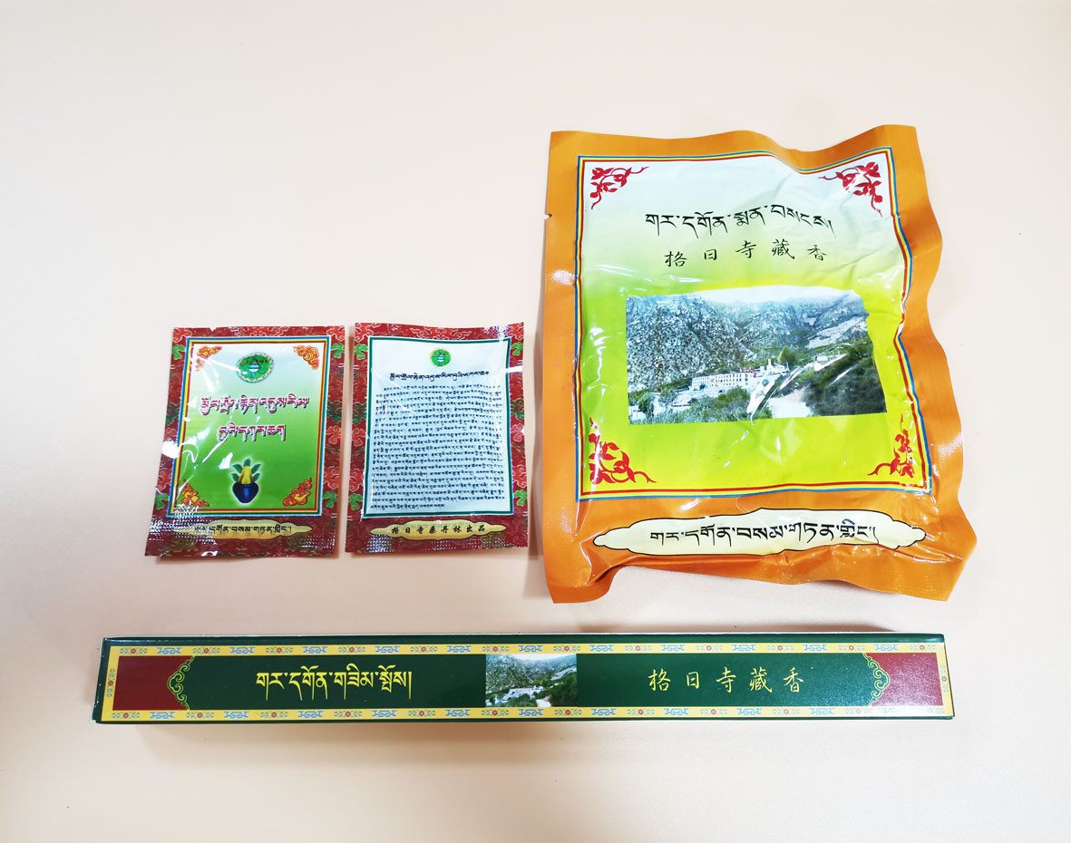 All the legal objects and two kinds of Tibetan incense at the Sangdanlin Temple in Qigeri