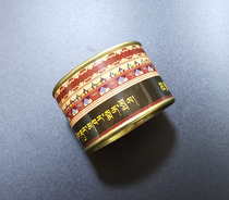 (back-back incense) suka herbs-derived from the recipe of the Tibetan Medicine Nantes Founder