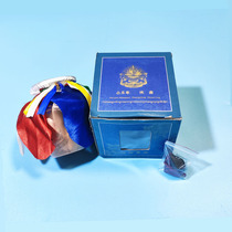 Only the Tsa Tsa white jade God of Wealth Vase and Mingzhu Dorje Tsa Tsa are left.