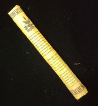 The Nepali Xueqian Temple is dedicated to the tobacco for the down-to-the-incense (in the case of the