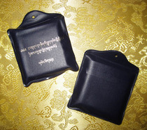 Nepals Coqings Taiwan Center Sang Give Cheji a sequel to Cheji