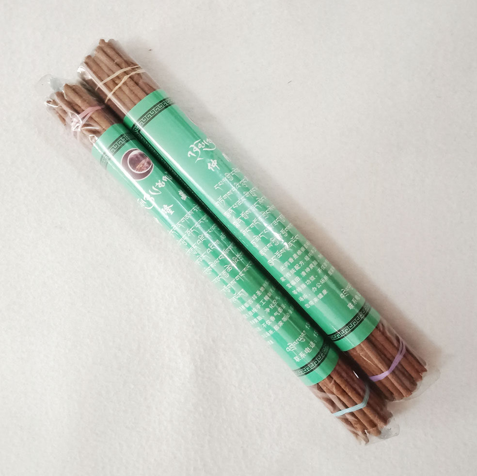 It's recommended for the hot-Zhens Zhonglung medicine to be fragrant