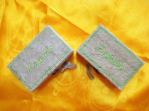 The fragrant scent of the Laudole of the Sorba Rinpoche.