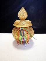 Already No Pole Rare Lotus Master Treasure Bottle (with 575 Edge Things)