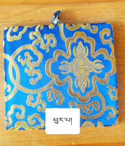 Stop the sale of the Temple Mount Pubagang Nursing Wheel (large size bag cloth)