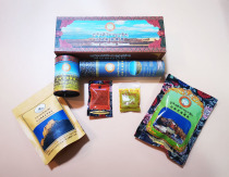 A collection of incense and treasures from the ancient Göttlingen Temple