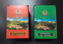 Kathok S Zuoming Buddha Mother Vase Green Tara Vase Two Types