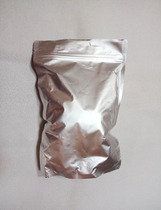 The Dragon Medicine (for the Dragon Treasure) passed on by the Dunchu