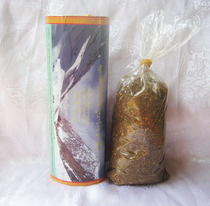 This batch of fragrant powder is good. Chakrasamvara Holy Land - Nepal Lachi Snow Mountain Mulberry Fragrance Powder (100g)