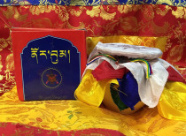 Stop Sale Geranium 8 Bomb Temple White Six-arm Maha Galapel Bottle (pure copper)