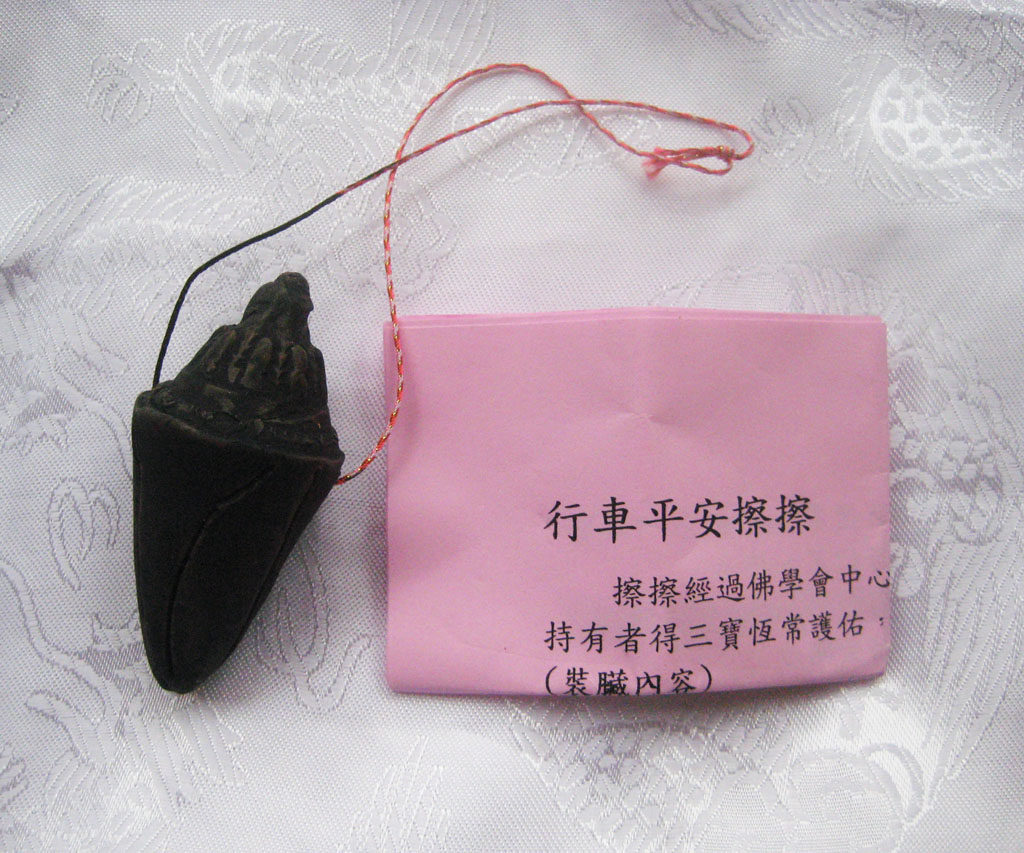 The White Jade Lineage-The driving safety of the road