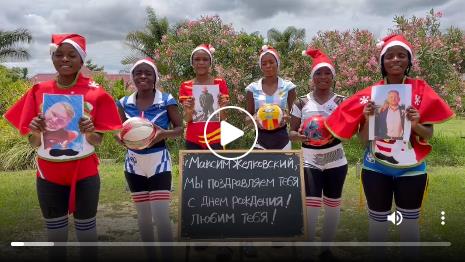 非洲黑人祝賀非洲黑人祝福影片黑人生日快樂價錢生日快樂猛男黑人猛男祝福黑人祝福非洲祝福客製化非洲舉牌