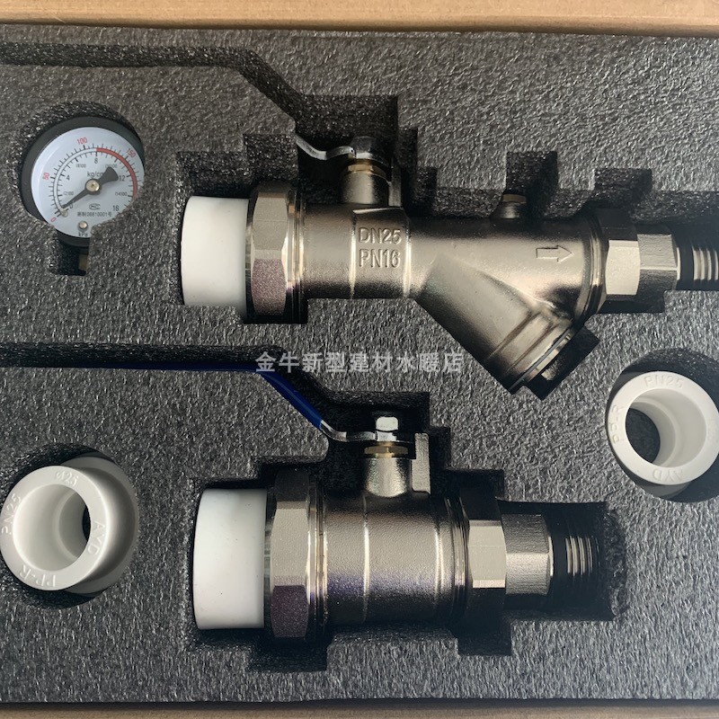 Floor heating in and out of the water valve Copper sleeve valve Pressure gauge inlet filter valve Return valve 2532ppr pipe