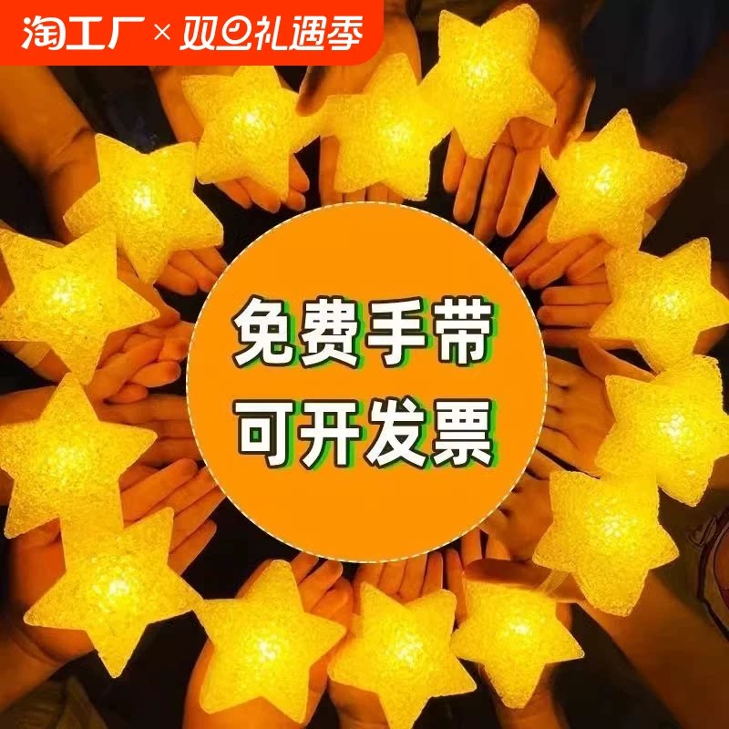 工厂冲量批发