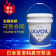 Ulvac original Japanese Aifake vacuum pump oil R-7 R-4 vacuum pump oil special oil mechanical lubricant