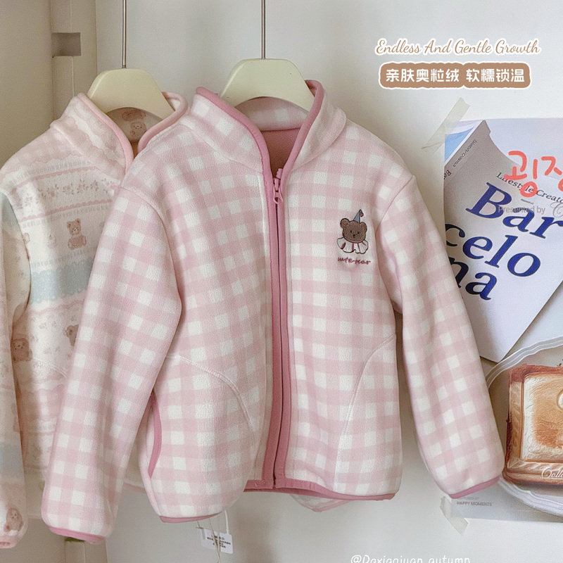 Children's Fleece Jacket in Various Sizes, New Autumn Collection, Girls' Autumn Warm Jacket, Boys' Jacket, School Uniform Magic Top Children's Fleece Jacket in Various Sizes, New Autumn Collection, Girls' Autumn Warm Jacket, Boys' Jacket, School Uniform Magic Top