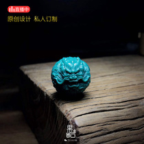 (Fruit stone) High porcelain Jade Sugong fine carved dragon ball turquoise round beads scattered beads with beads carved accessories