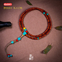 (Fruit stone designer) no elephant set original ecological stone Jade core tip 108 with moon turquoise