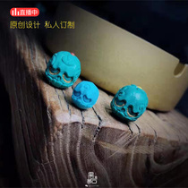 (Produced by fruit stone) corpse Tuolin high porcelain natural turquoise carving accessories scattered beads Dadao high color jade accessories