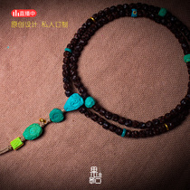 (Guoshi designer) not skimmed black Golden Bull turn to the universe totem three-way turquoise support private customization