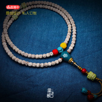 (Fruit and Stone Designer) 108 Twisting Pearl Dadu Set Collection Grade Po Royal Blue Turquoise Tite