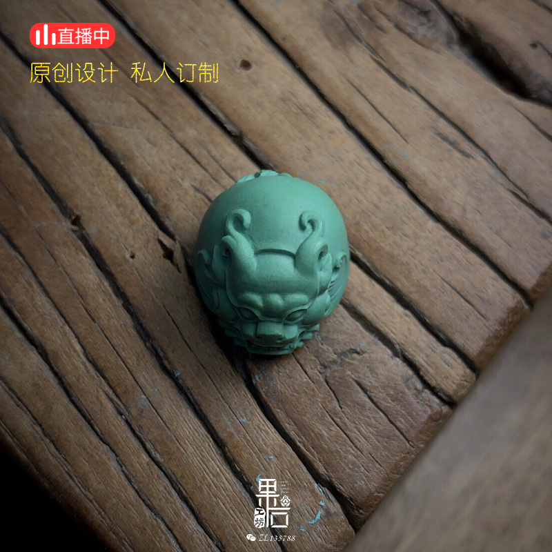 (fruit stone out product) High porcelain original mine No optimization natural green pine stone Yao family slopes cider green imitation ancient susu dragon turtle