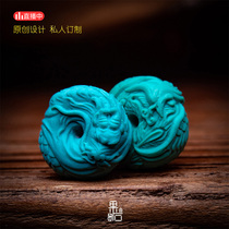 (Fruit stone) Dragon and Phoenix Chengxiang support private customization or processing of turquoise