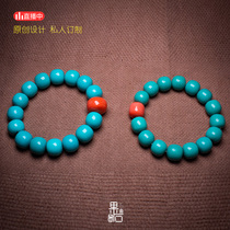 (Guoshi designer) high porcelain Jade turquoise couple lap series support customized processing