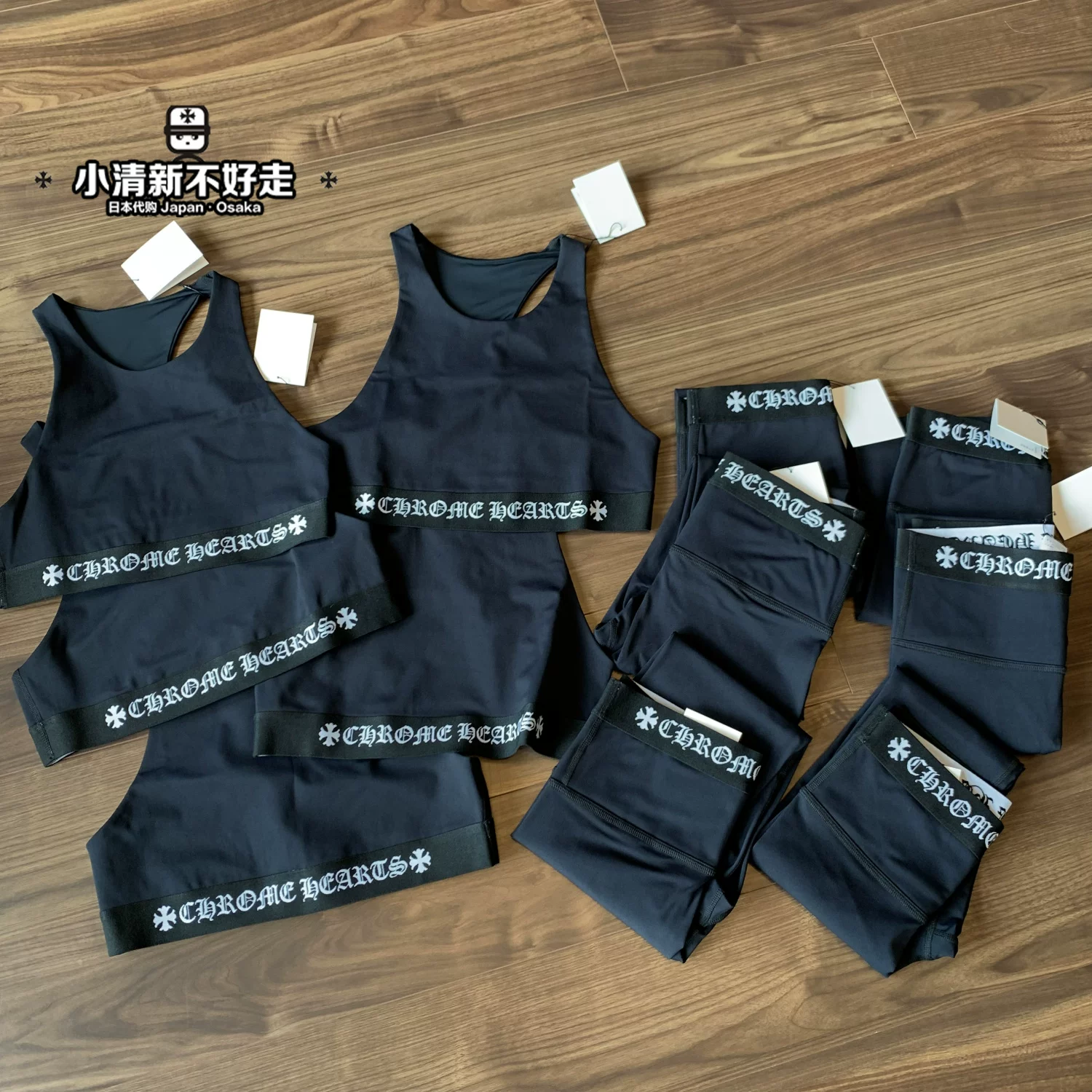 [】 Chrome hearts