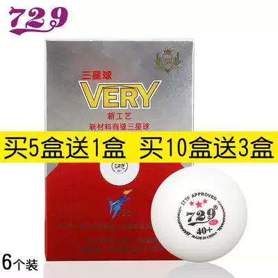 729 table tennis three-star training competition table tennis 40 new material with seam 3 Star 6 pack White