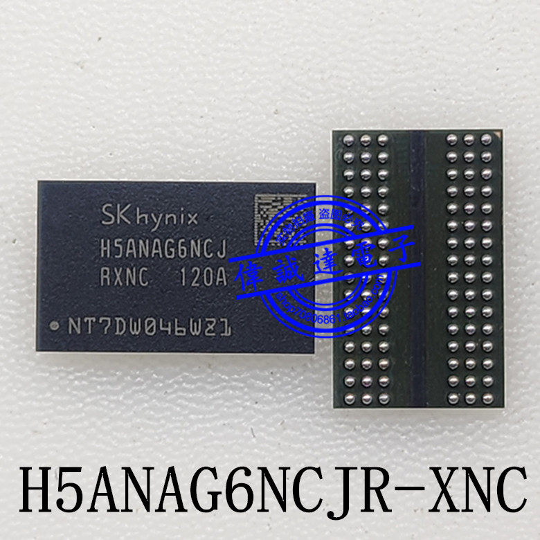 H5ANAG6NCMR-VKC XNC H5ANAG6NCJR-XNC H5ANAG6NCJR/CMR одиночный 2G