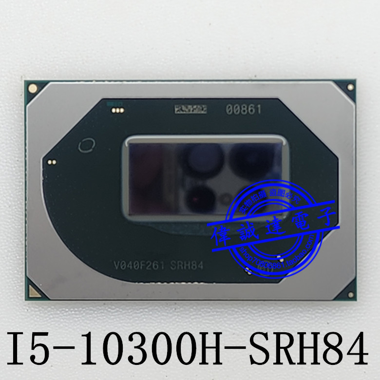 I5-10300H Srh84 Srk3X I7-10750H Srh8Q 10875H Srj8F Brand New Original I5-10300H Srh84 Srk3X I7-10750H Srh8Q 10875H Srj8F Brand New Original