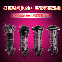 Mushroom head penis condom wolf braces mens products sexual glans condom couples passion tool thickened jj condom enlarged