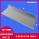Tùy chỉnh thép không gỉ từ phân vùng kệ tường nhà bếp phòng tắm ban công không thấm nước kệ tường kệ kệ - Kệ giá kệ sắt