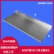 Tùy chỉnh thép không gỉ từ phân vùng kệ tường nhà bếp phòng tắm ban công không thấm nước kệ tường kệ kệ - Kệ giá kệ sắt
