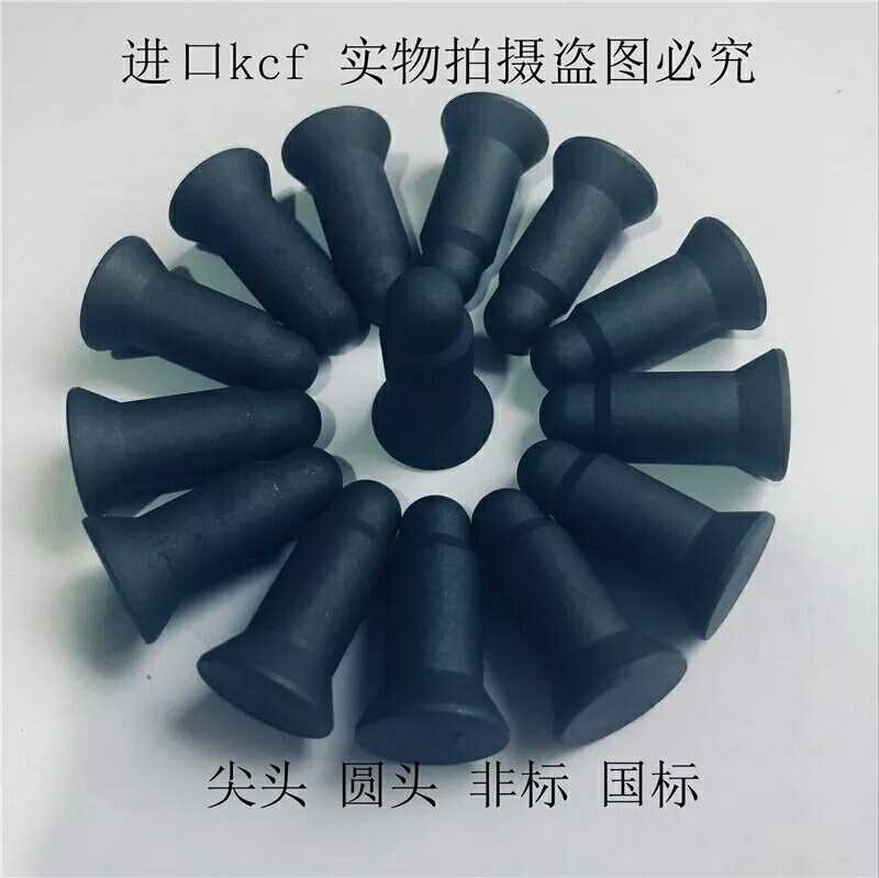 Spot welder touch welder round head pointed KCF positioning pin M4M5M6M8M10M12 manufacturer direct selling non-standard